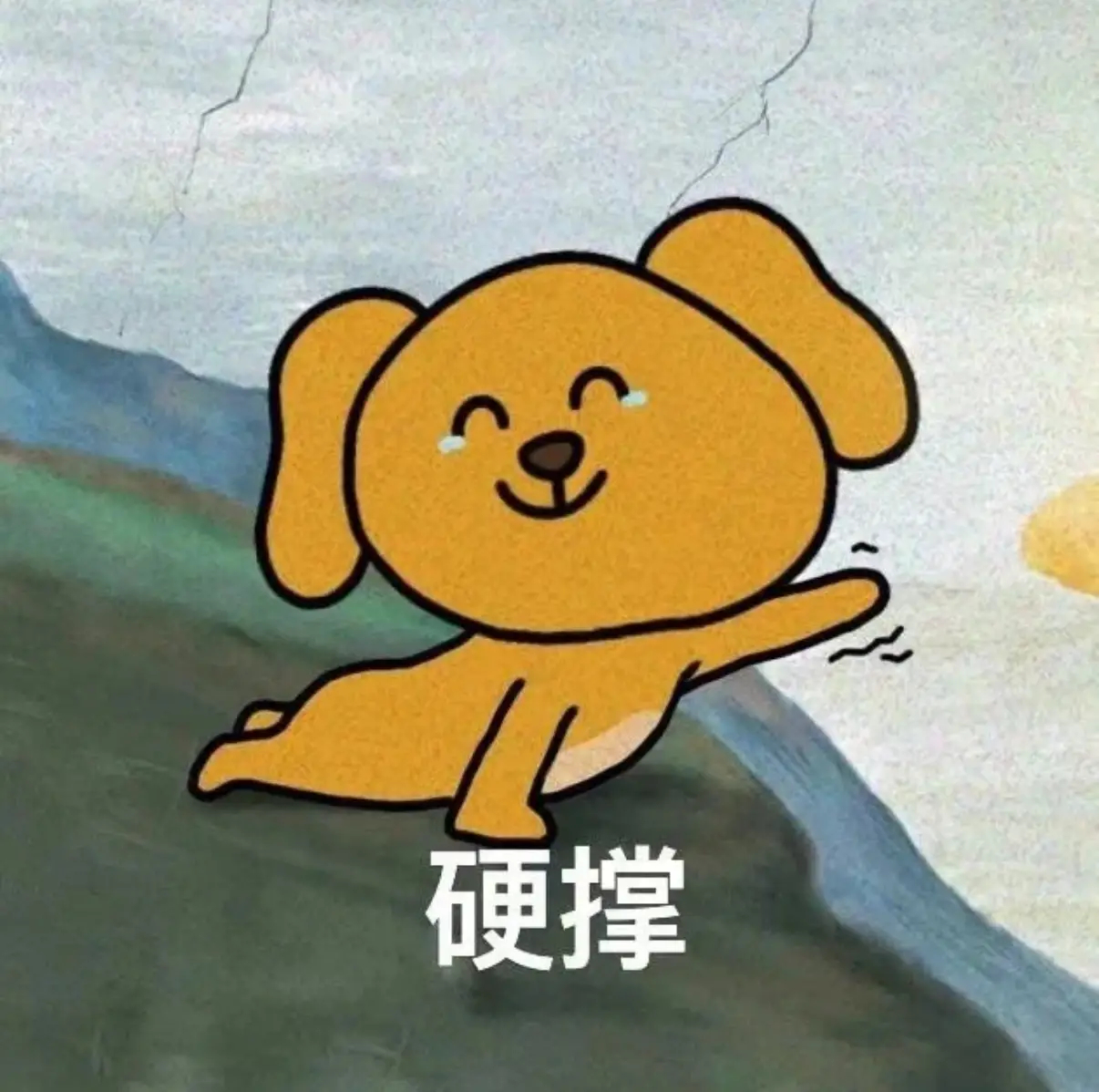 尝尽生活的苦后，才发现西北风很甜 