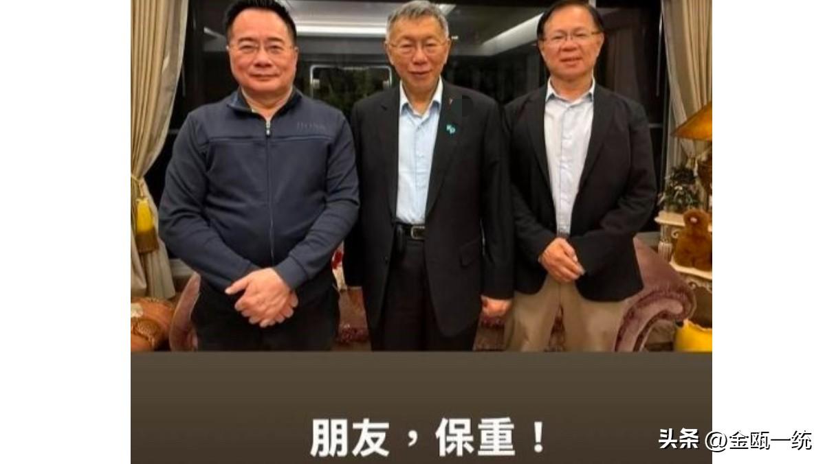 蔡正元今入狱服刑 柯文哲晒合照写下“朋友保重”

前立委蔡正元因三中案遭判刑3年