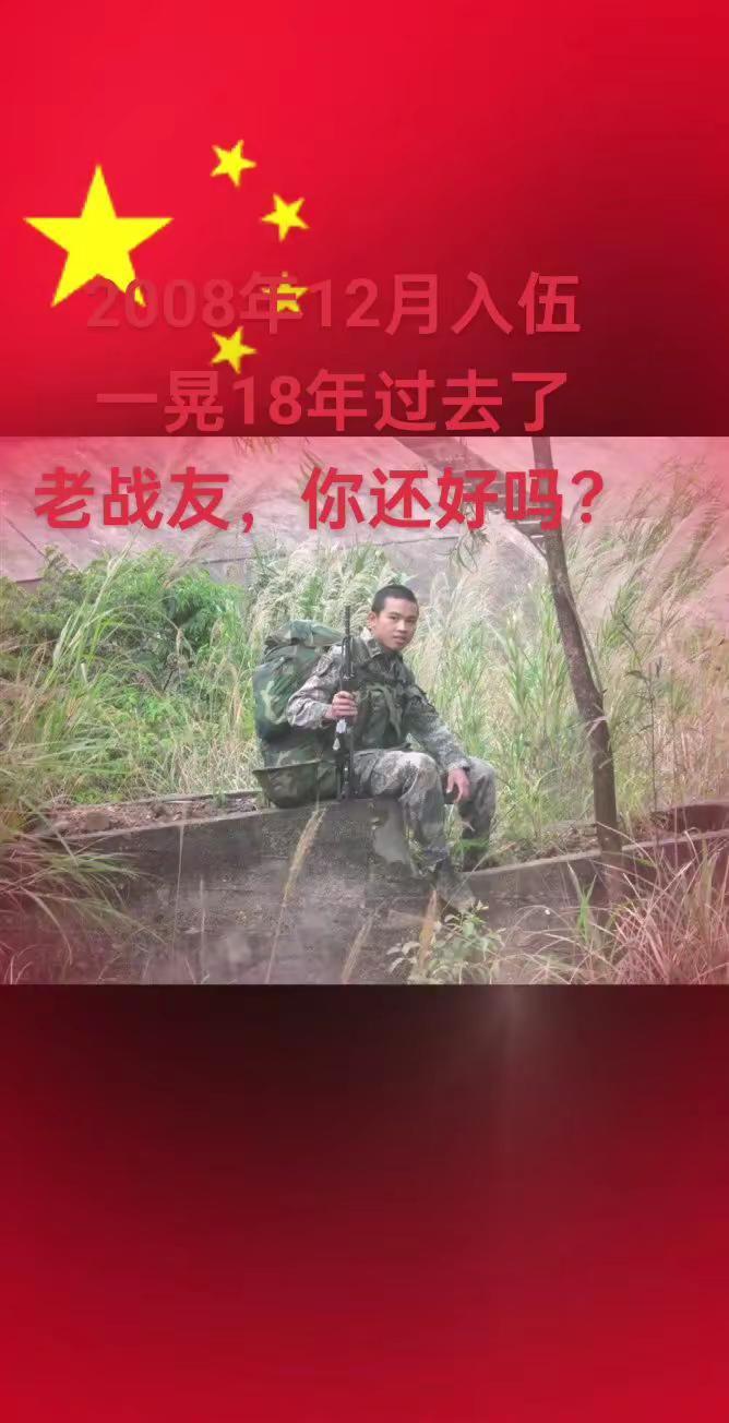 部队野外训练 生在华夏何其有幸 橄榄绿
