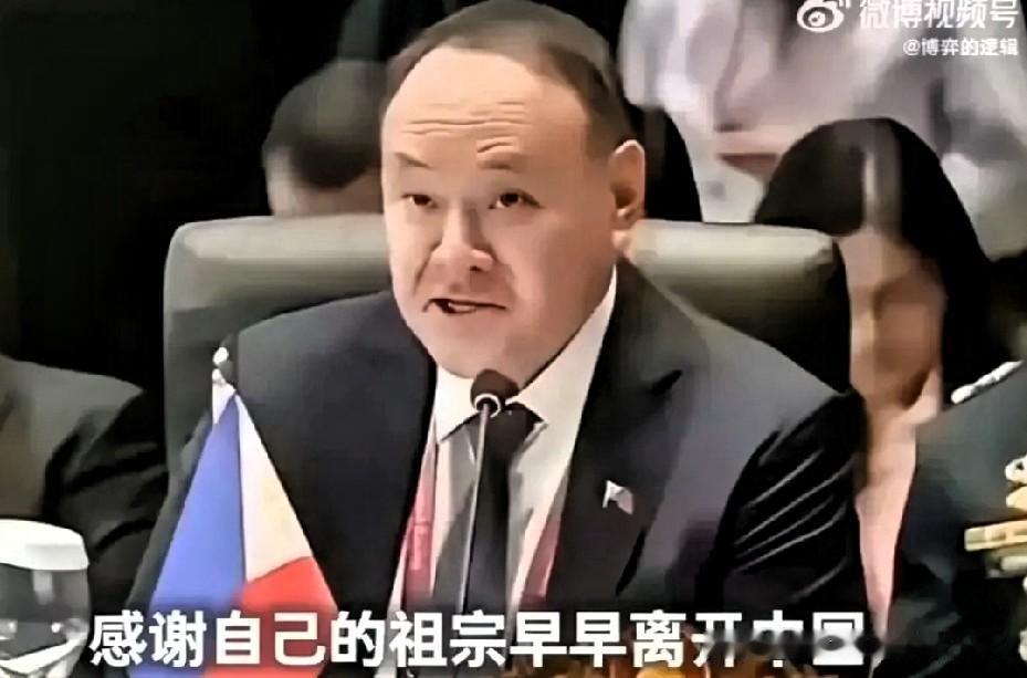 太解气了！
这位祖籍福建漳州的菲律宾华裔防长一家被中方制裁，完全是自作自受。
