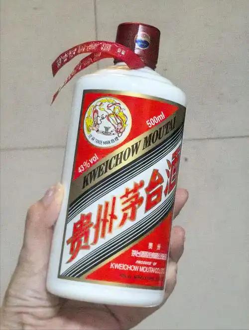 茅台1499元的时代彻底结束了。贵州茅台发布公告，从2026年3月31日开始，5