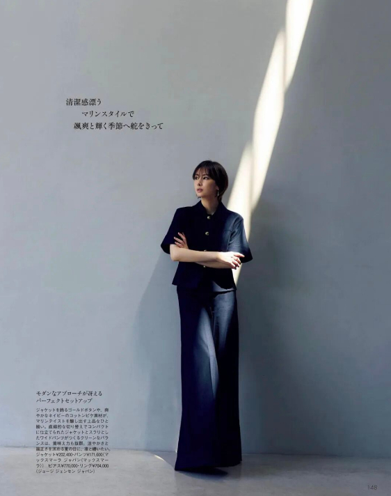 北川景子演绎 干净利落的穿搭 太漂亮了！ 