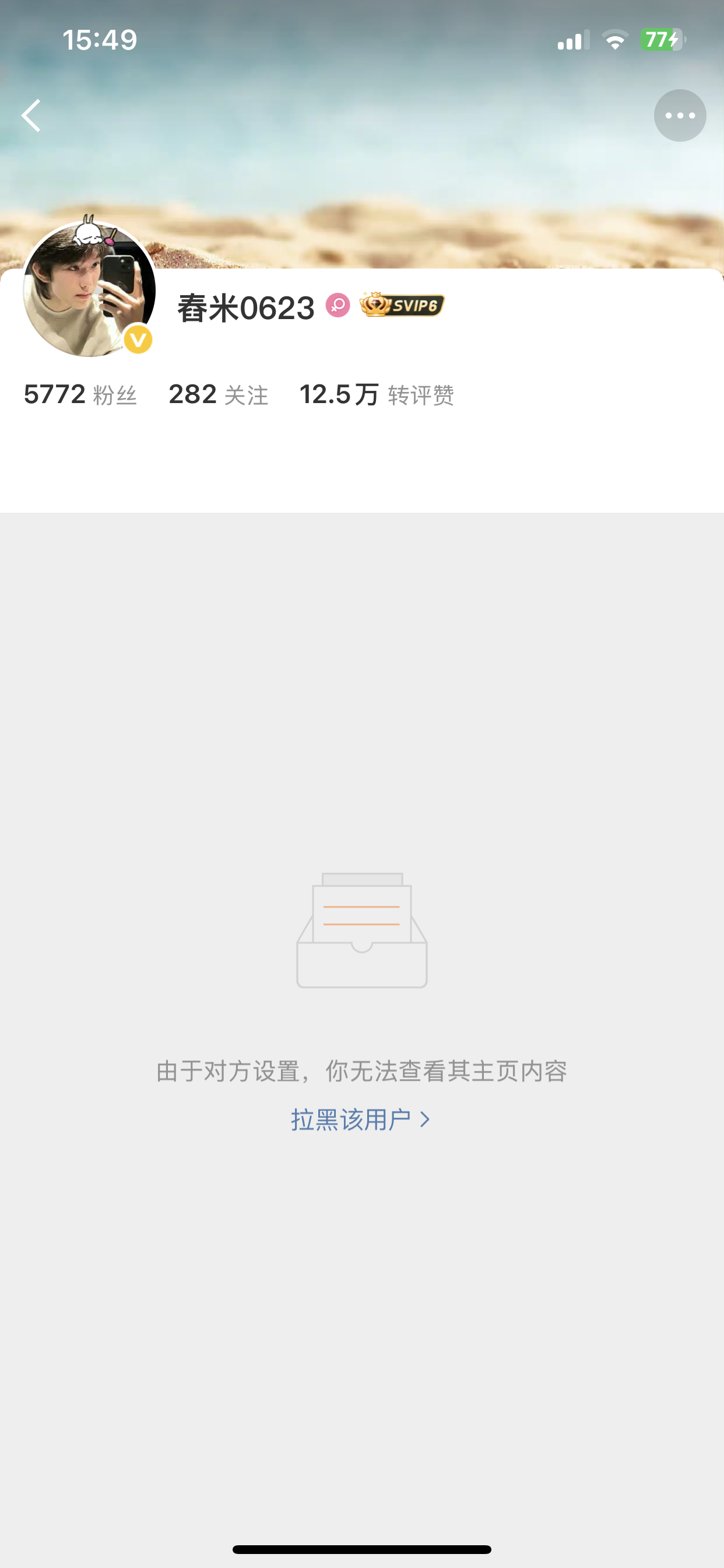 我都跑路了，还不放过我 ​​​