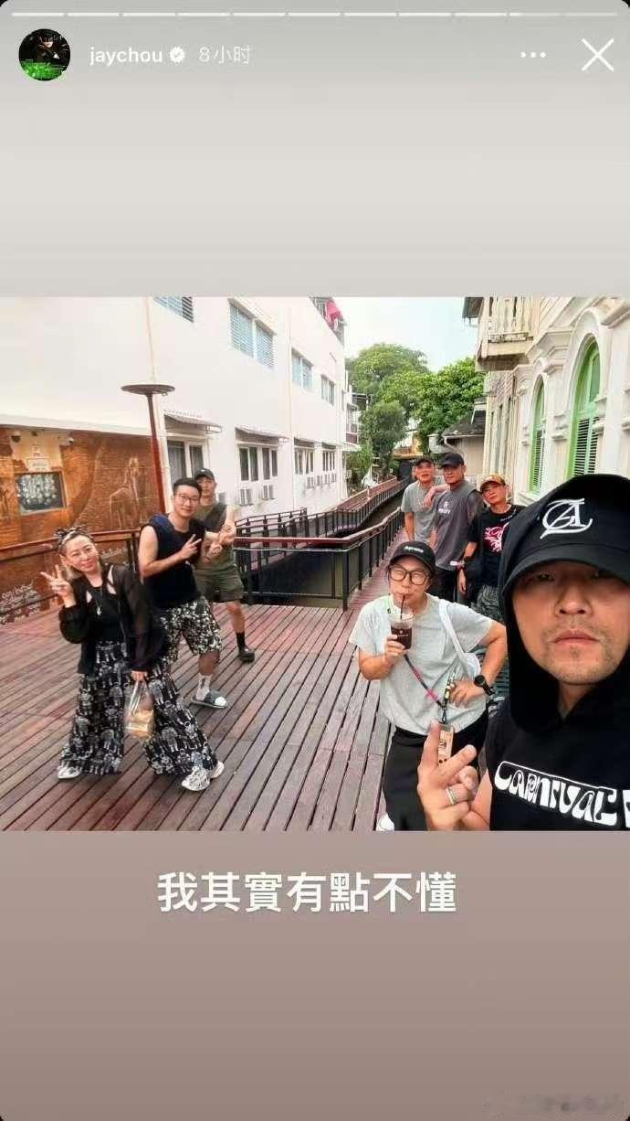 周杰伦发昆凌中餐厅路透周杰伦现身中餐厅探班昆凌 周杰伦发昆凌中餐厅路透 