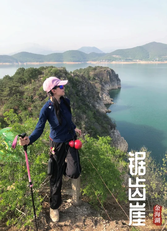 北京徒步爬山绝美环线，金海湖锯齿崖看“海”