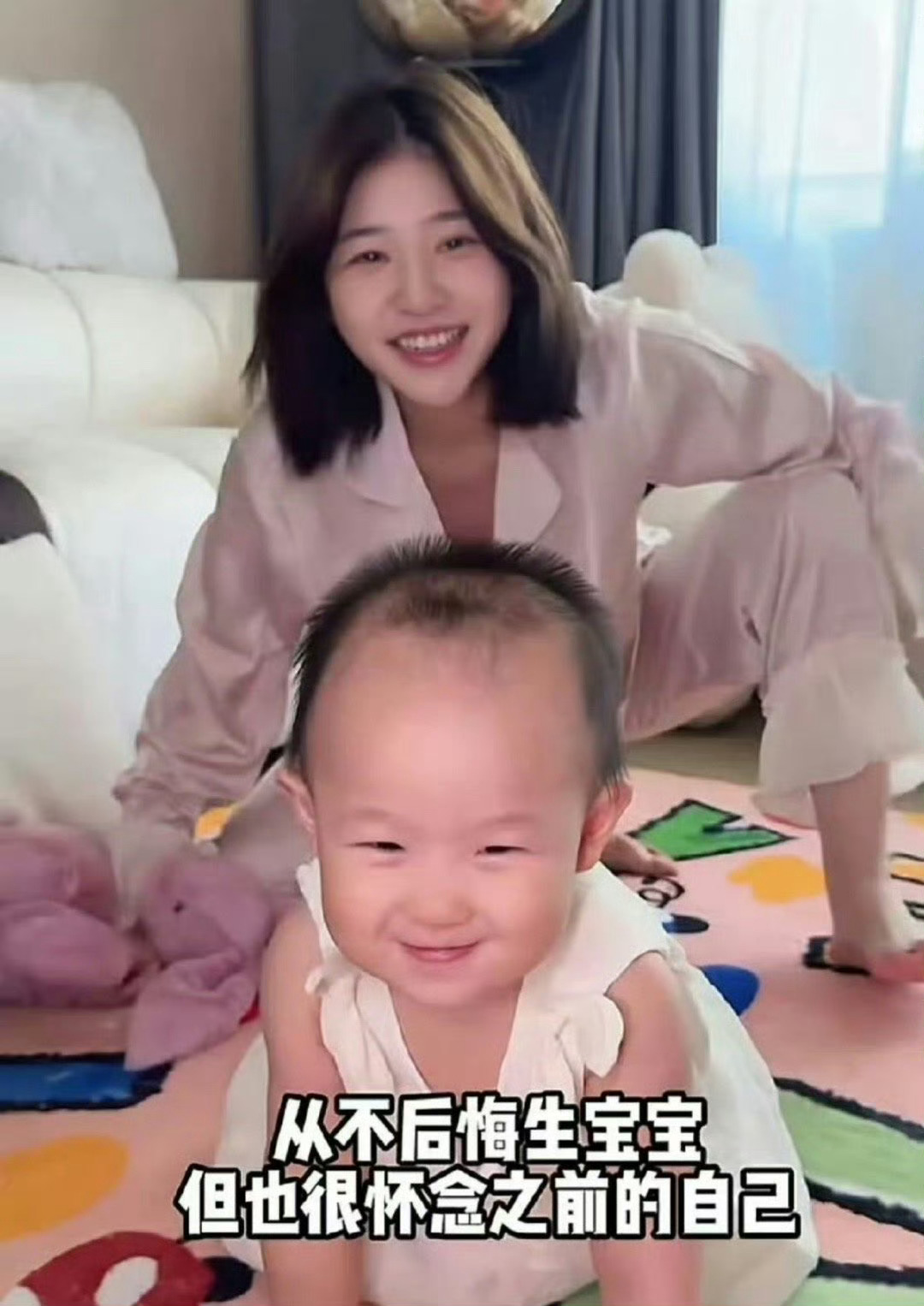 黄一鸣回应怀孕时没公布 小说里“豪门最不缺的就是孩子”希望能有个好结局吧 ​​​