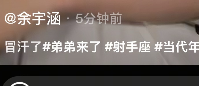 叫自己弟弟不就是叫我姐姐 