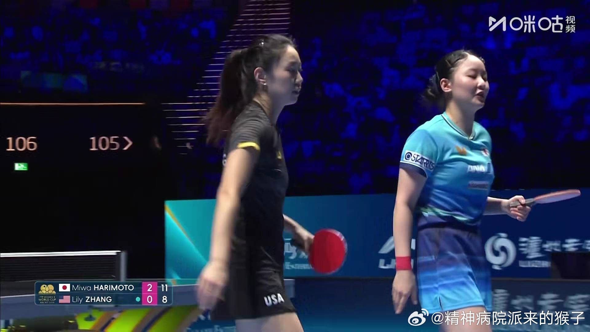 张本美和3比0张安（3，4，8）2026年澳门乒乓球世界杯女单小组赛第4组张本美