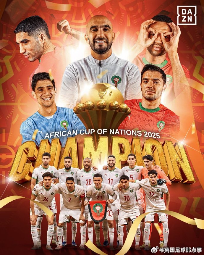 😡塞内加尔政府就非足联改判摩洛哥夺冠发布官方声明：表达强烈愤慨，并要求对非洲足