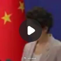 给你分享了「例行记者会」网页链接