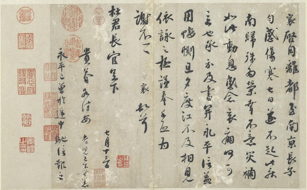 欧阳修说蔡襄书法“独步当世”，可后世为何对他的关注远不及苏黄米？

欧阳修讲“近