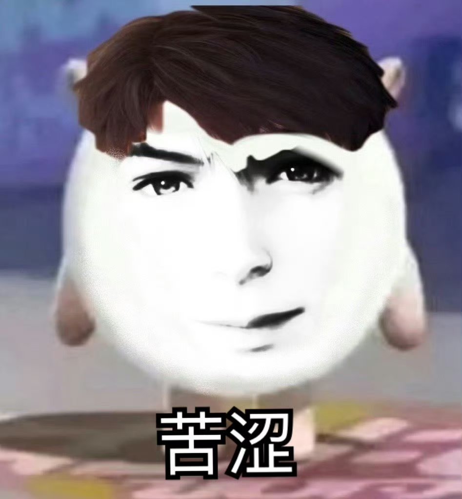 恋与深空｜三秒也很厉害了！ 