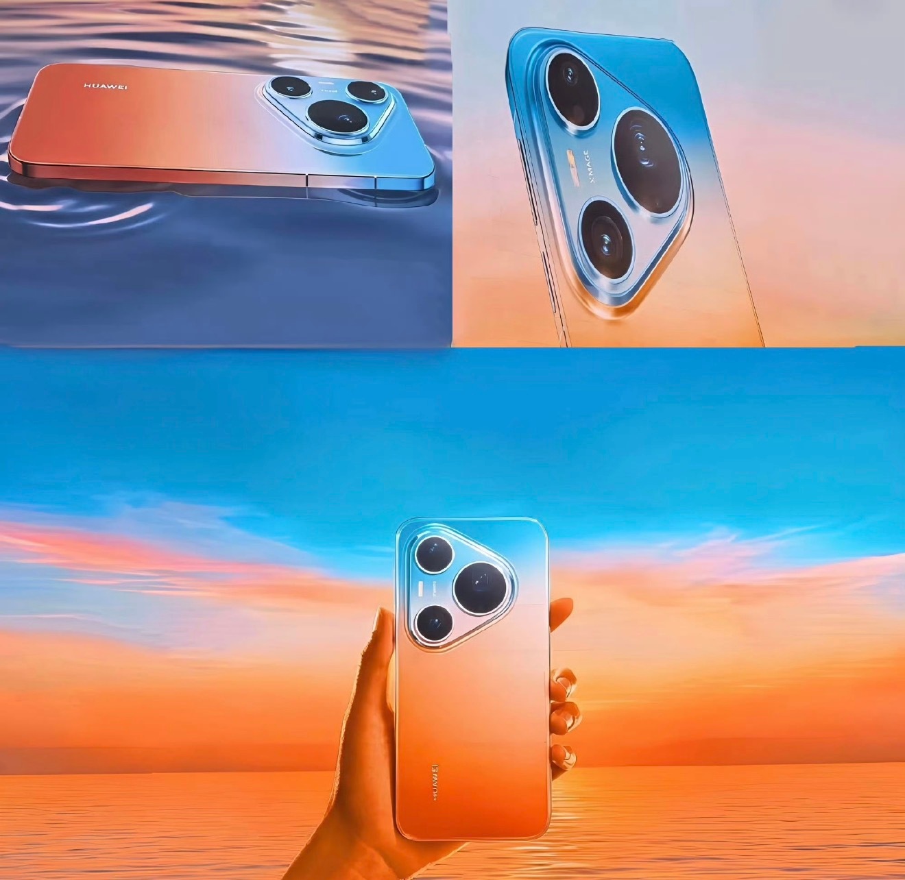 华为Pura90系列外观曝光，渐变色后盖设计，镜头模组和Pura80系列一致，期