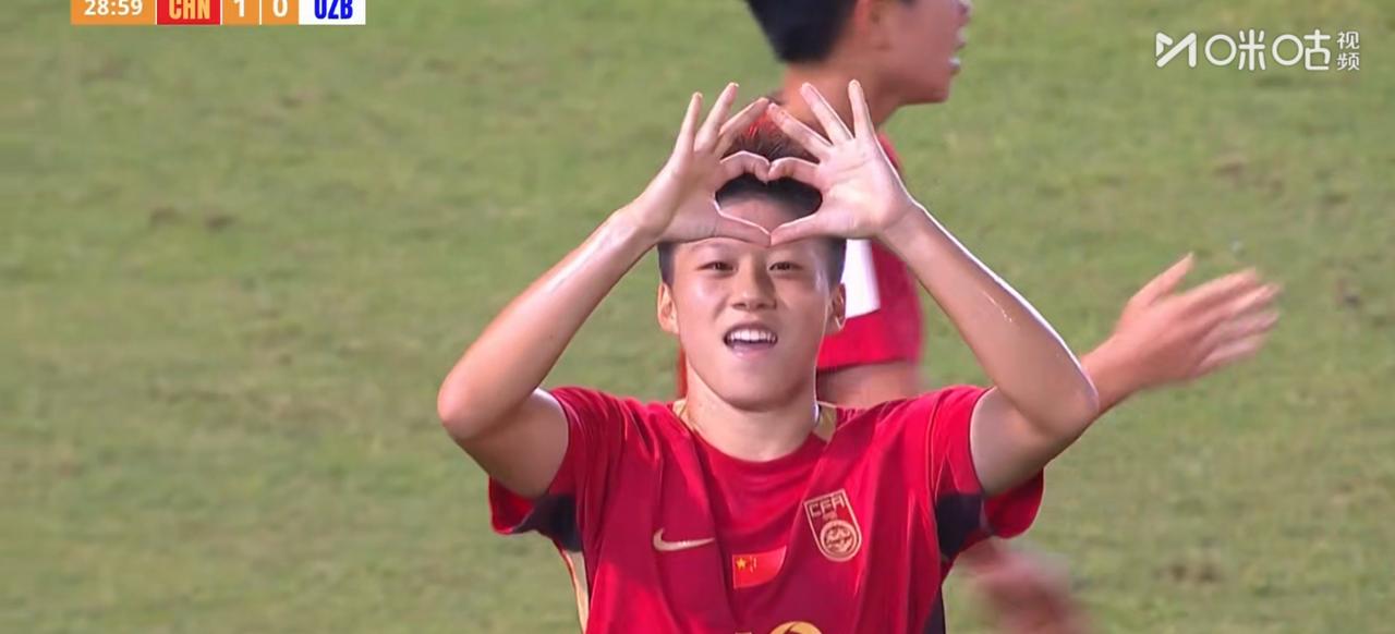 4月11日 21:00 (北京时间)，2026年U20女足亚洲杯 1/4决赛，中