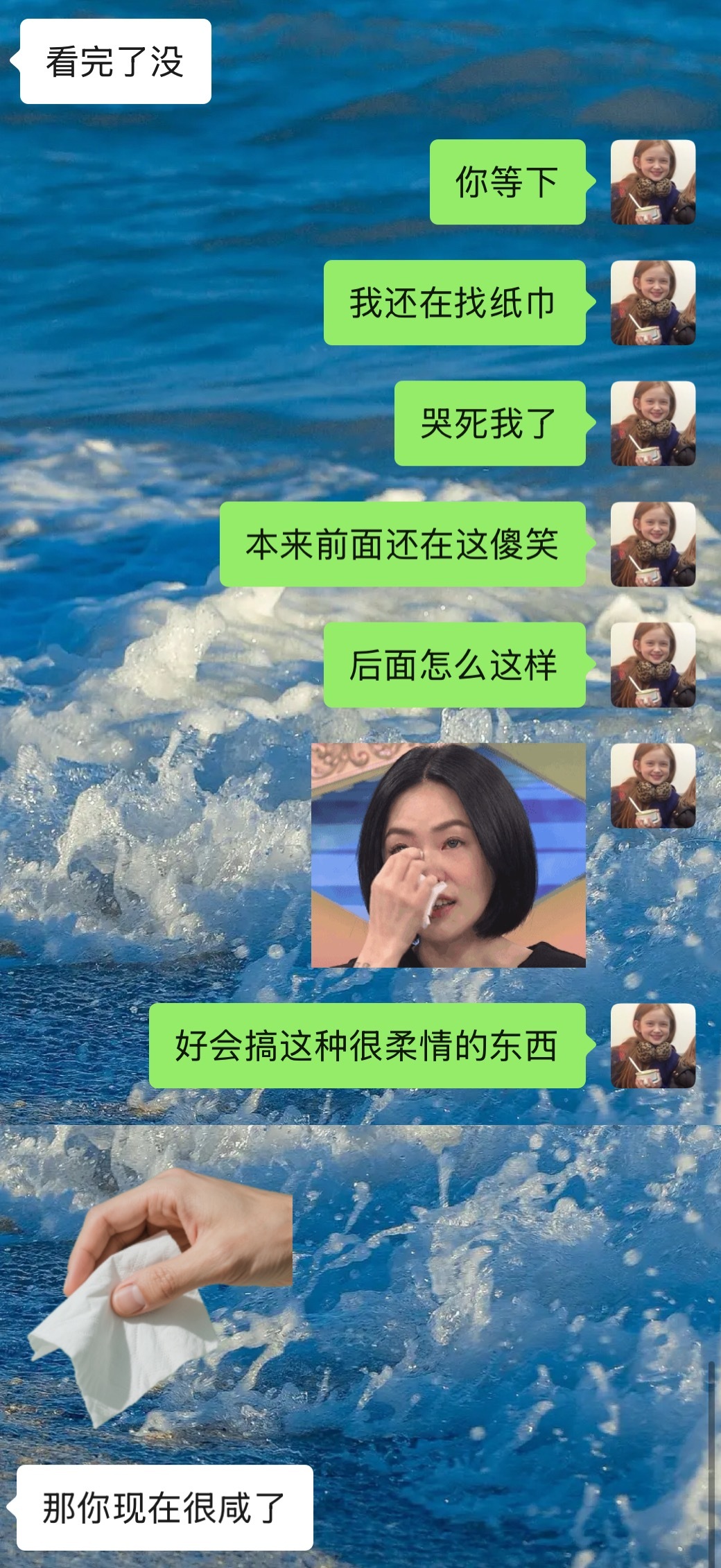 本来是好奇台湾票房冠军的成片质量才去的，没想到后半段我就一直在哭……好看！好哭！