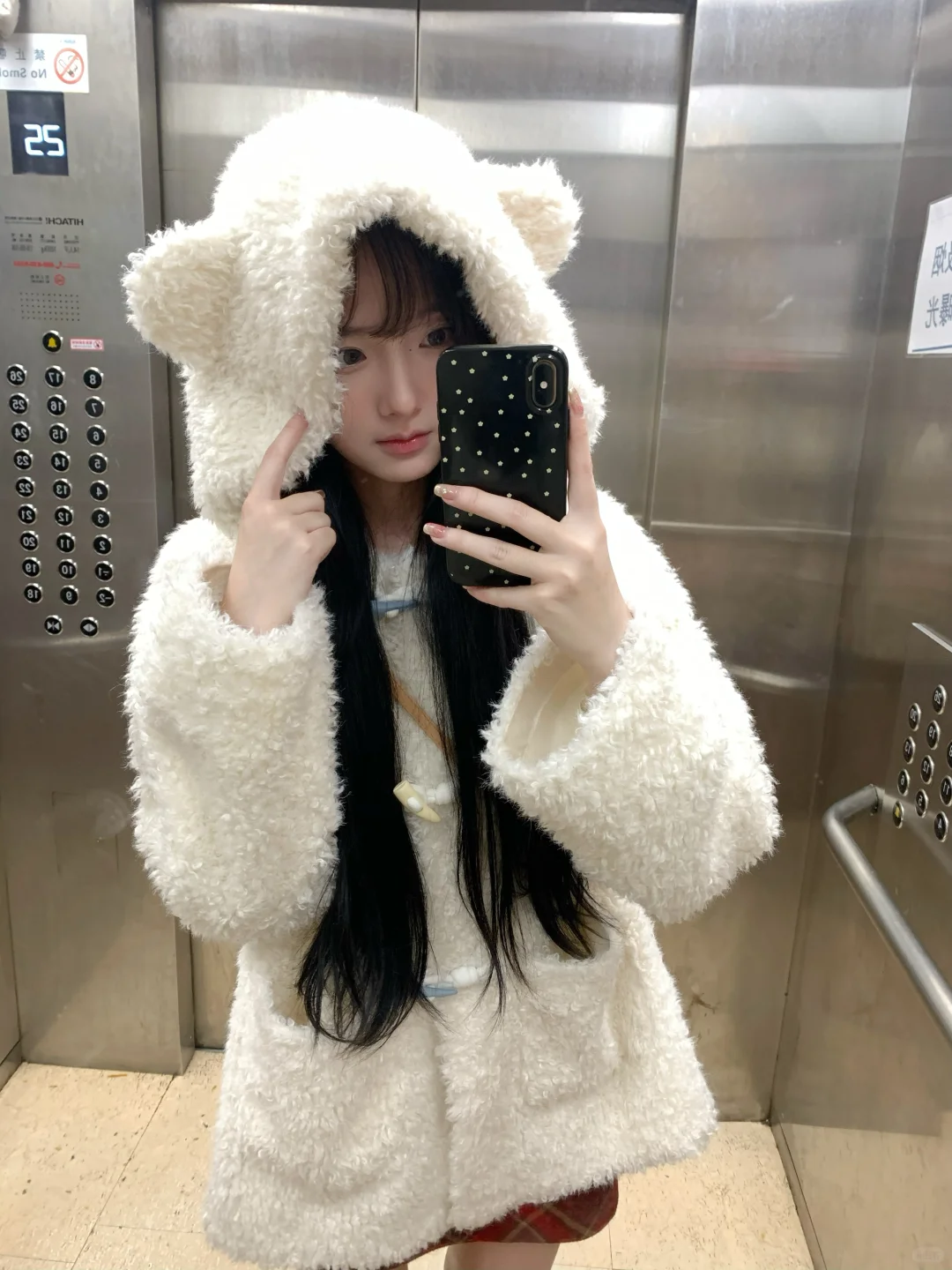 小羊肖恩