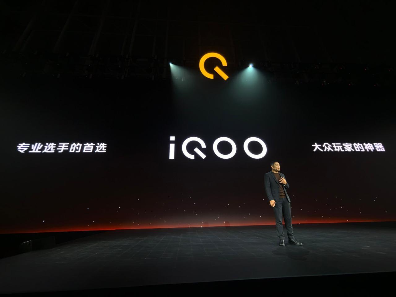 iQOO还是那个iQOO，深耕电竞，生而强悍，探索不止。