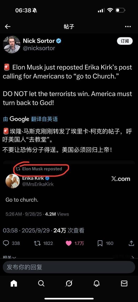 分享图片 ​​​