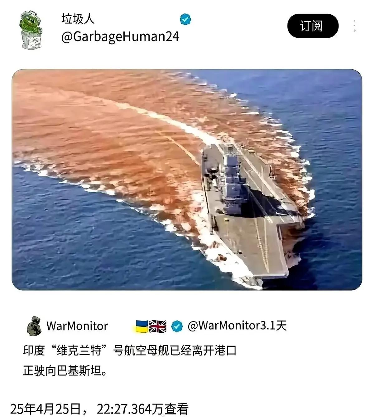 三哥：就是天王老子来了，我也要打小巴！你们谁都不要拦我！
鹰酱：我赞成！熊猫太过
