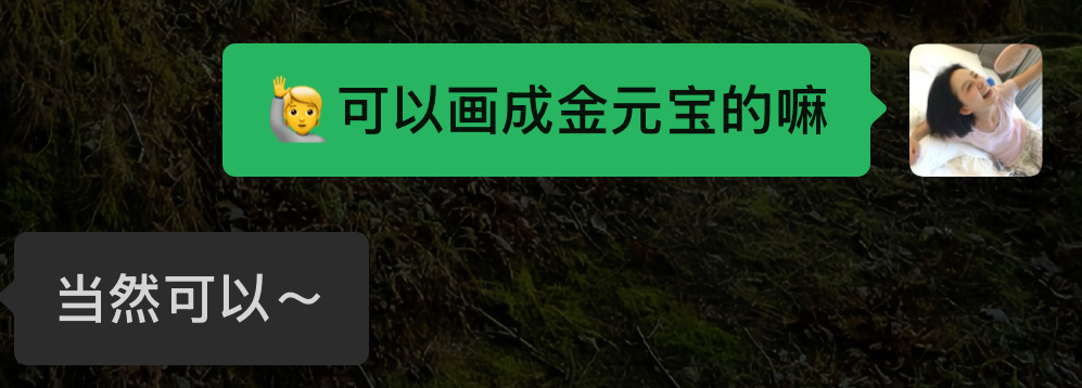 今！天！出！稿！抽给你们🫰🏻 