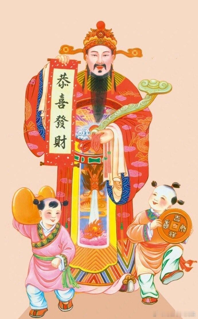 正财偏财横财 , 财源滚滚来，谁赞谁发财。