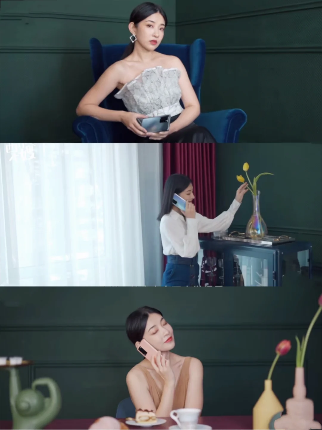 北京拍照| 欧阳娜娜推荐的明星博主同款民宿