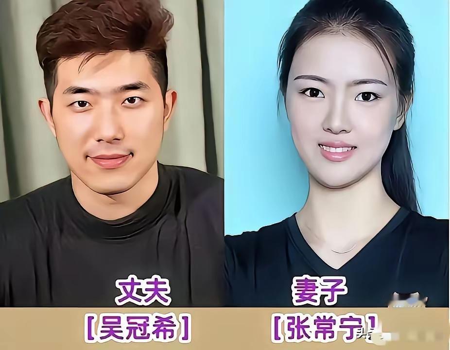 体育冠军们的另一半！在赛场上，他们是为国争光的体育健儿，在赛场下，他们也是家庭的