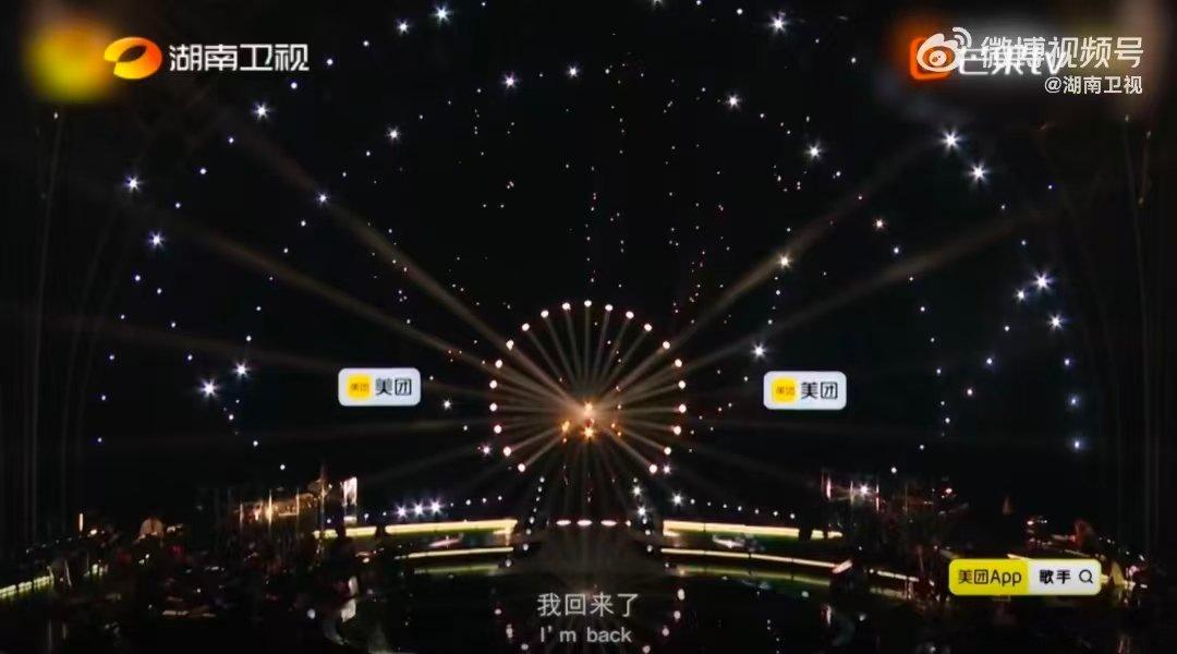 歌手谁来守榜限时征集歌手本周赛制歌手2026 限时征集守榜搭档啦！第二轮出战名额
