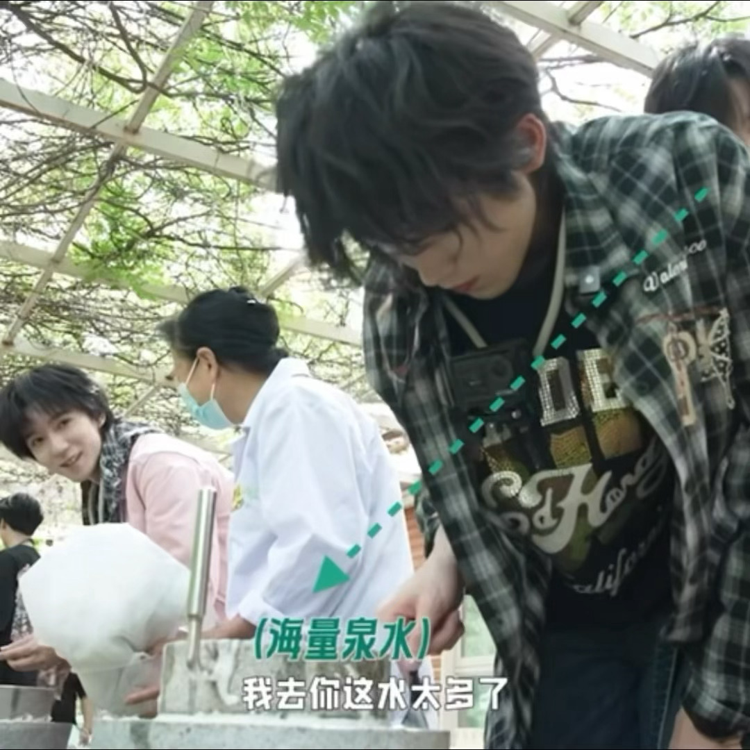 刘要闻说宋呀选水太多了 