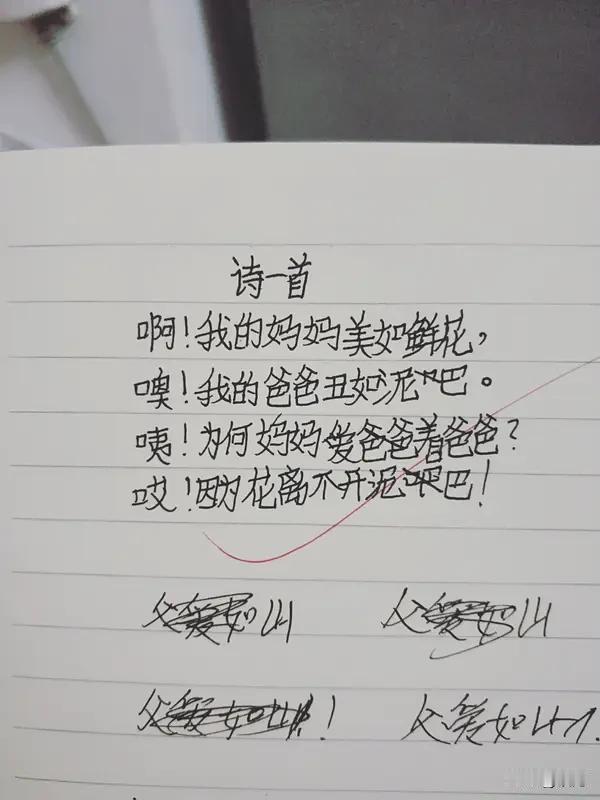 要说李白最夸张的一句诗，我觉得“飞流直下三千尺，疑是银河落九天”得排前列。这短短