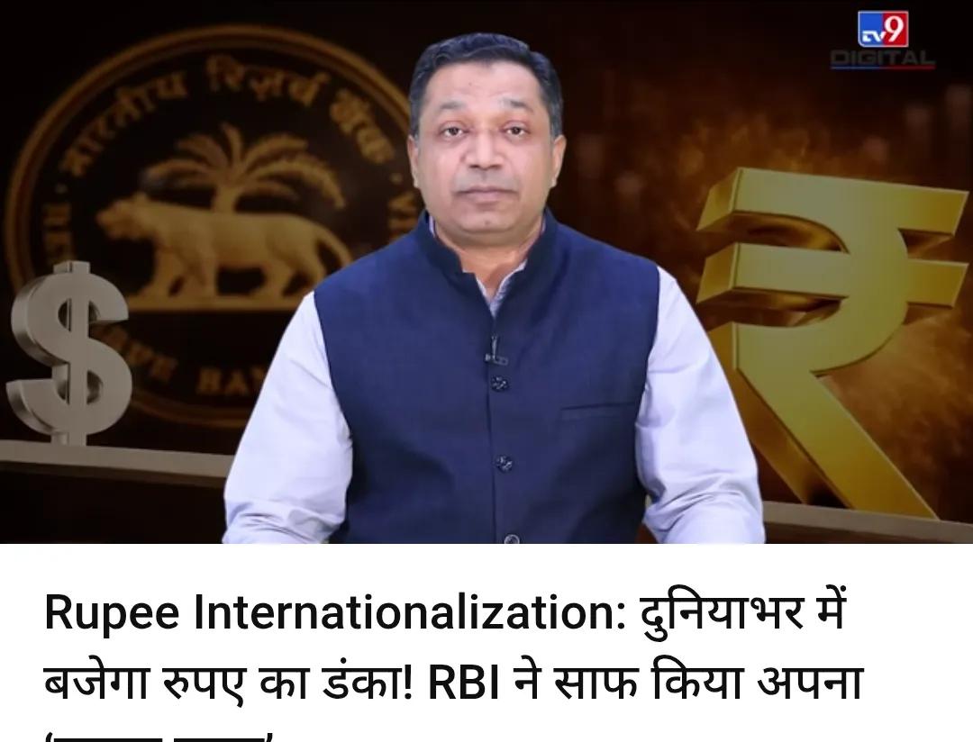 刚刷到一条外媒消息，直接给我看乐了。

印度央行放出豪言，称不仅要稳住汇率，还要