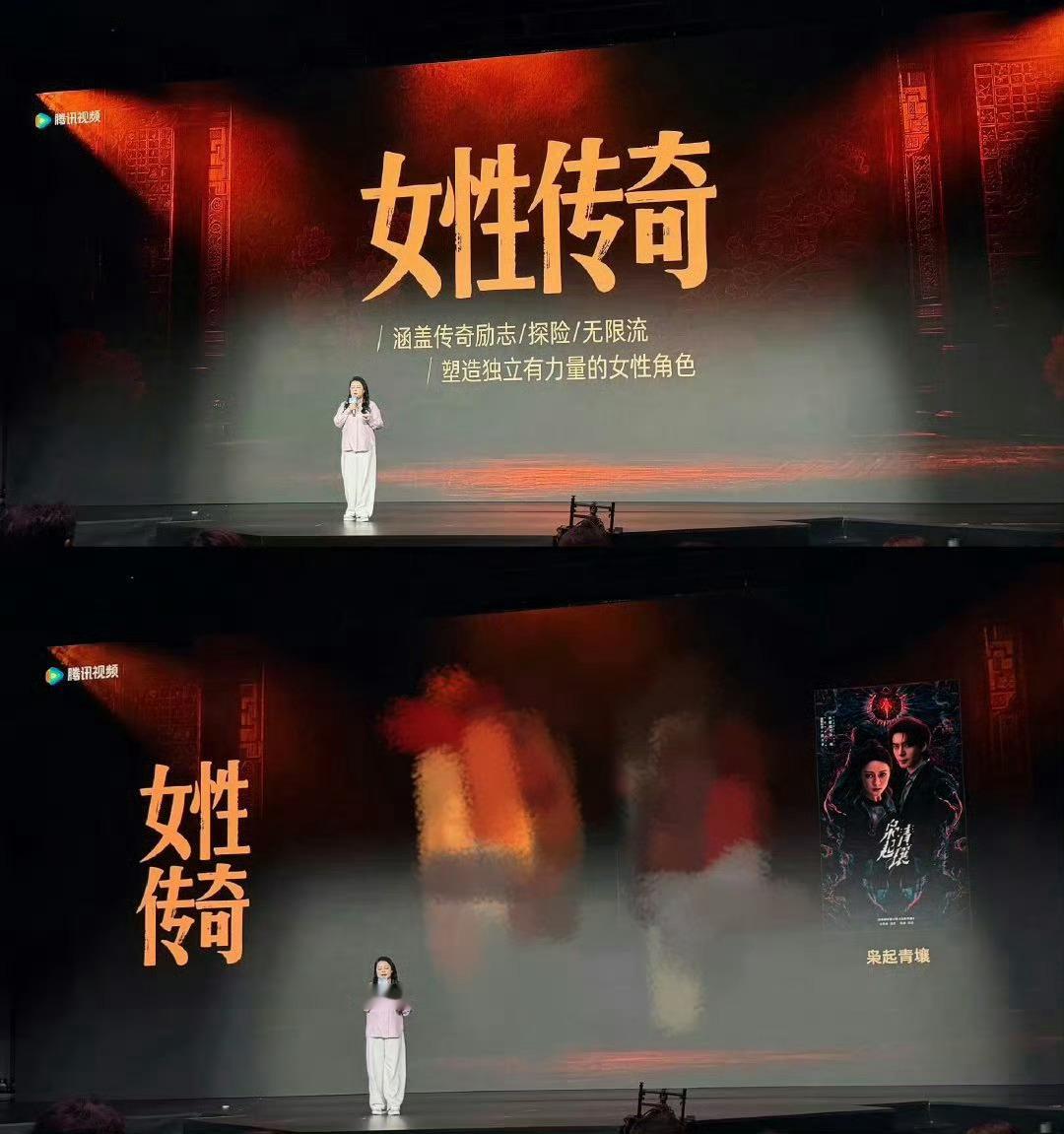 女性传奇，塑造独立有力量的女性角色，我们枭起青壤聂九罗必须是代表之一 
