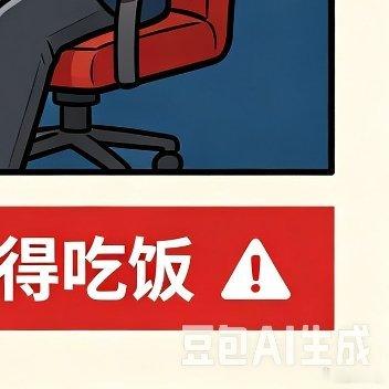 我妈的人脉真让人无语我考驾照 妈妈找的熟人 全包4200练车的时候问了车友他们全