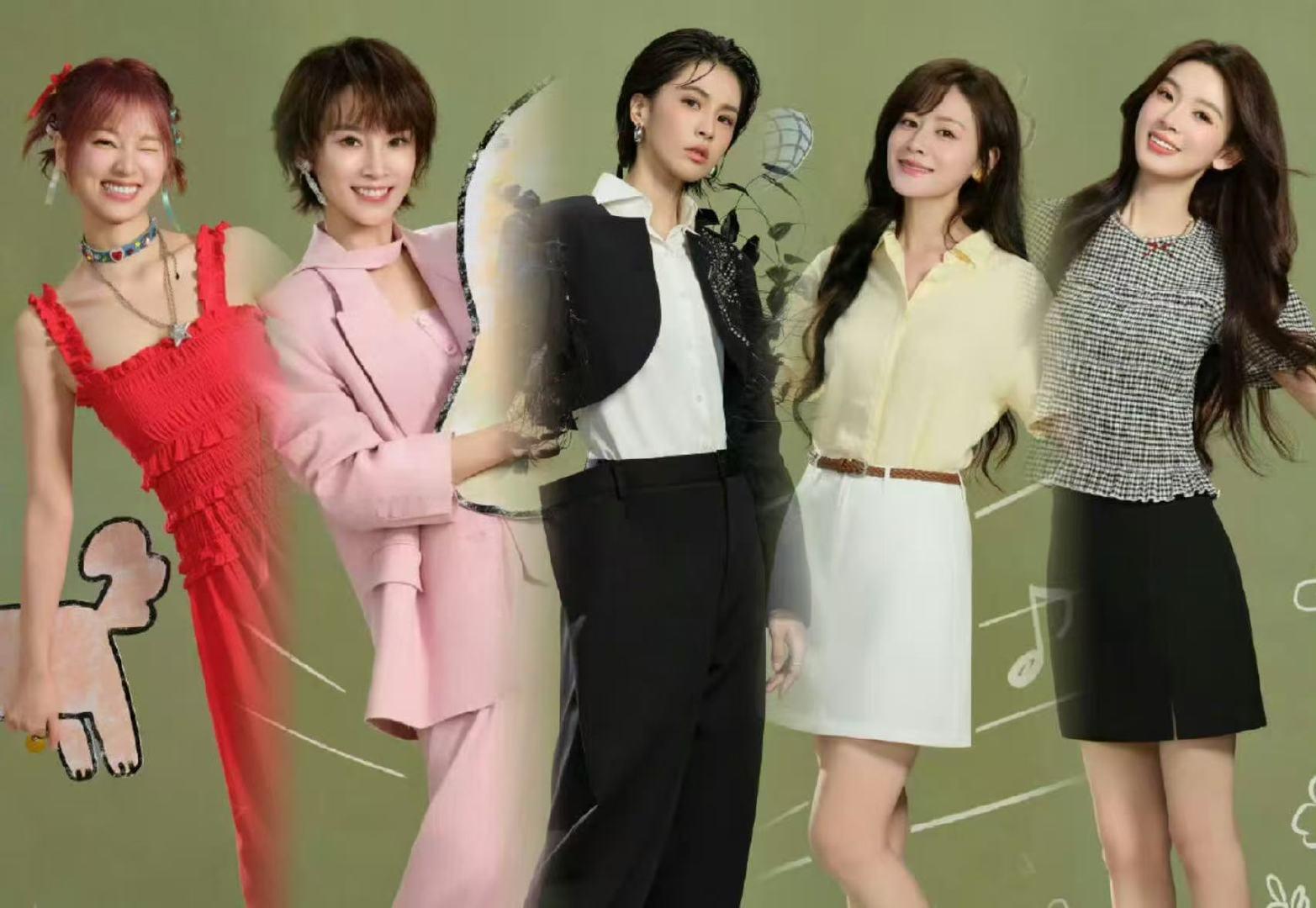 浪姐四公小考曾沛慈组倒一浪姐四公小考曾沛慈团倒一 啊！浪姐四公小考曾沛慈组倒一？