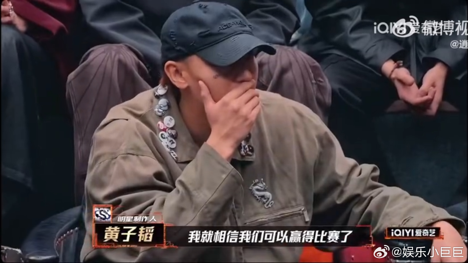 李佳隆又第一都别耍了新说唱2025 李佳隆这次再次出场帮唱，不仅让人回忆起上季的