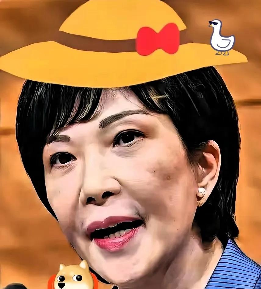 就在刚刚！
 
高市早苗的首相梦破灭了！
 
原因是自民党与公明党的联合执政谈判