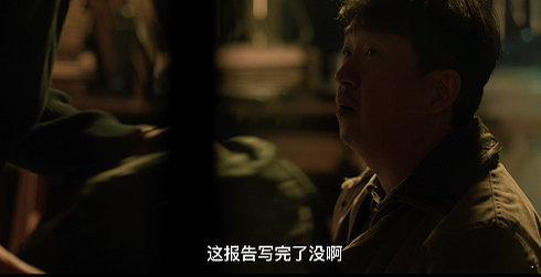 潘粤明睡醒天没塌脖子塌了心疼潘叔一秒钟，查案累得瘫倒秒睡，结果被王鹤棣一惊一乍弄