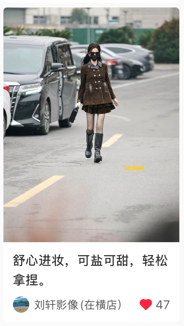 轻松拿捏🫴🏻 