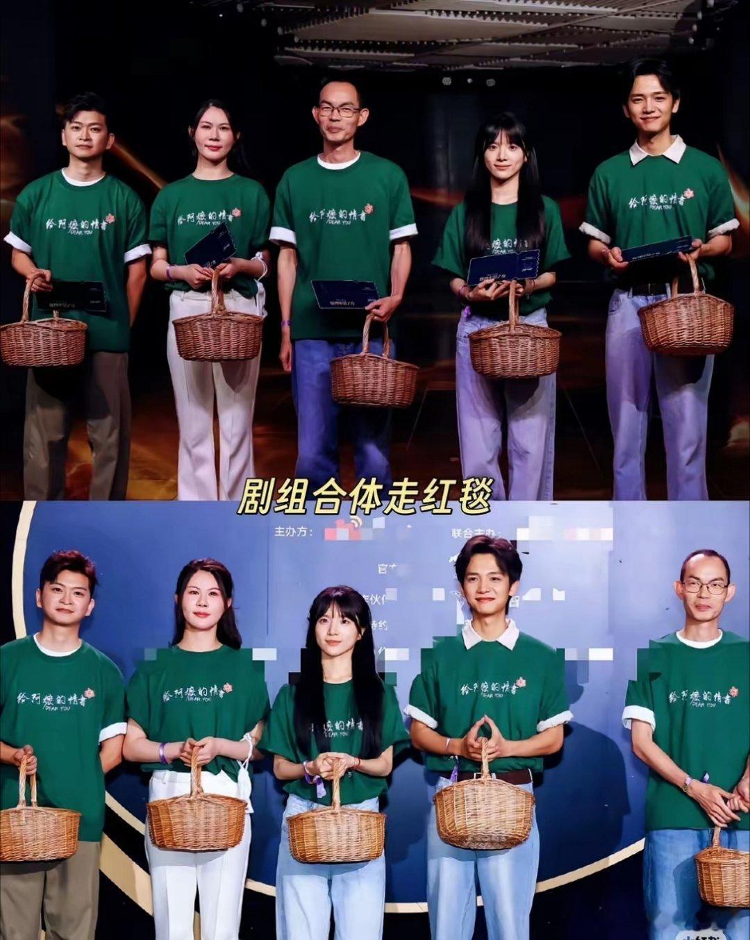眼尖的网友发现《给阿嬷的情书》剧组的衣服有了变化倒不是有钱后换上了华丽衣服，而是