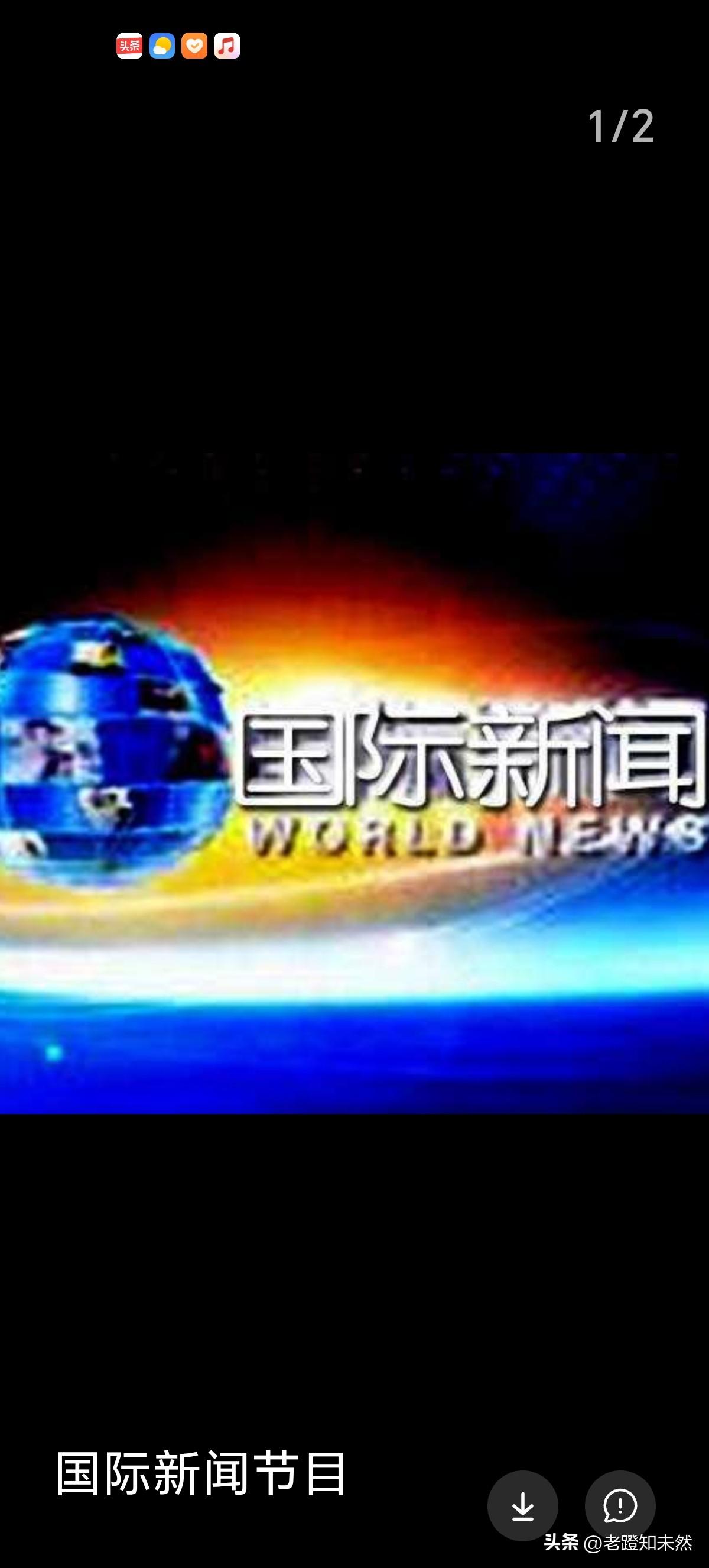 美国说了不算数恢复对伊朗石油制裁，随后便袭击了伊朗沿海地区目标，由此本年霍尔木兹