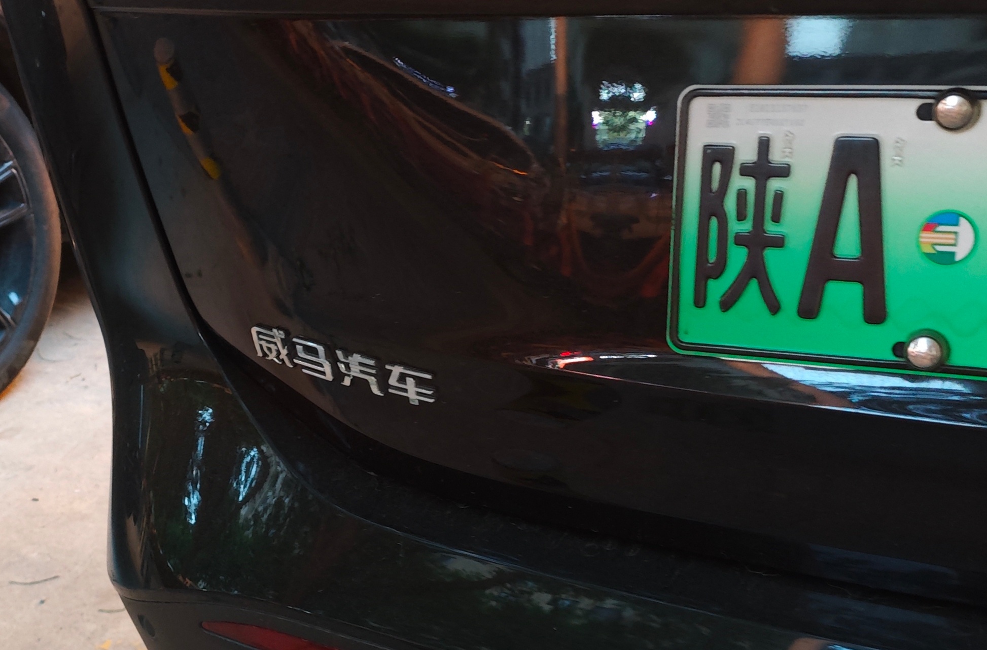 新能源车主换车，大概率是因为电池衰退严重，还有一个原因就是品牌早早就G了，更换各