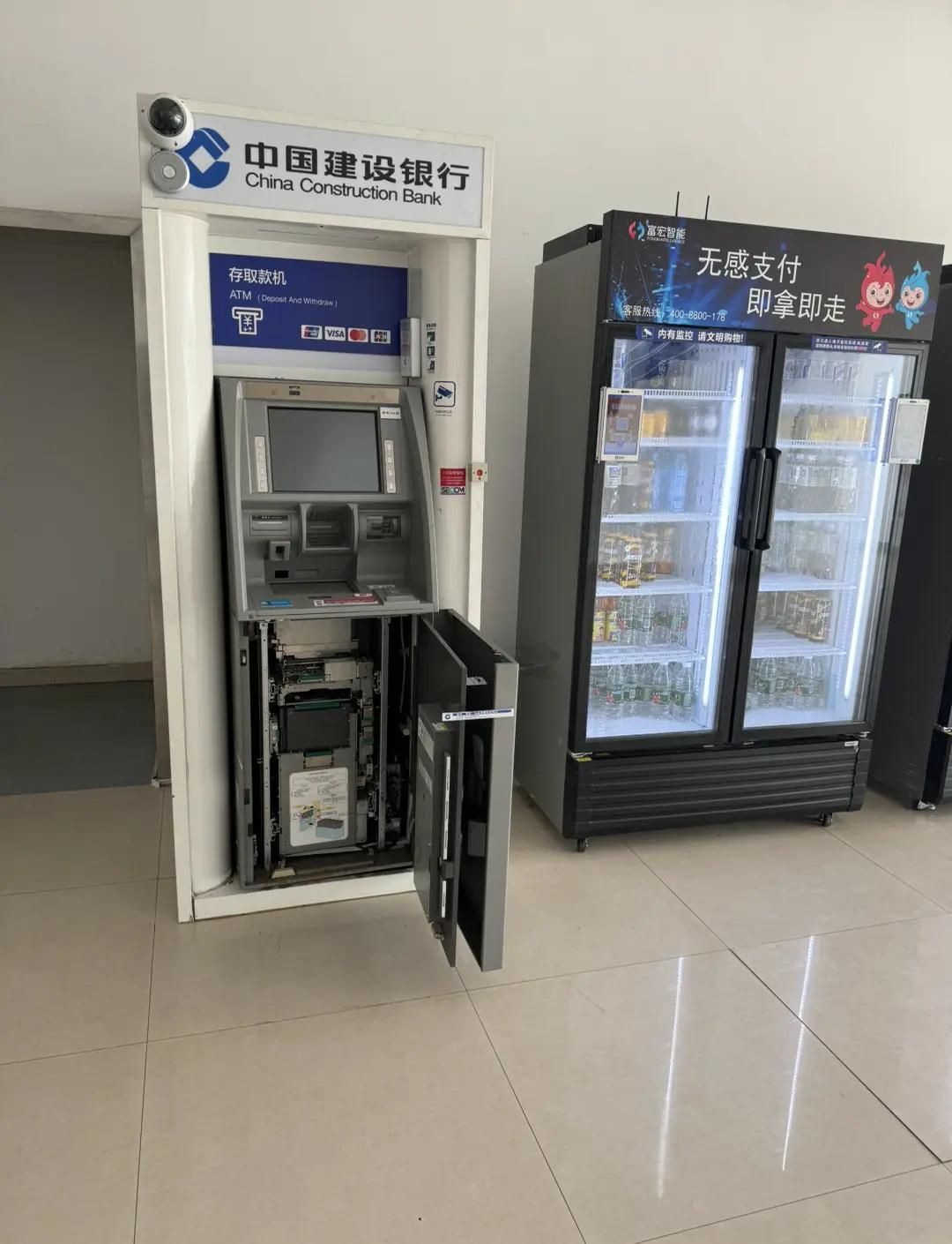 【马大哈误转4万存款给去世多年男子，钱还能找回吗？】令人啼笑皆非的乌龙！市民王先