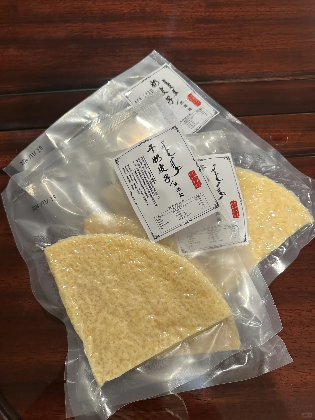 我在湾区吃上麦琳同款奶皮子了🥹