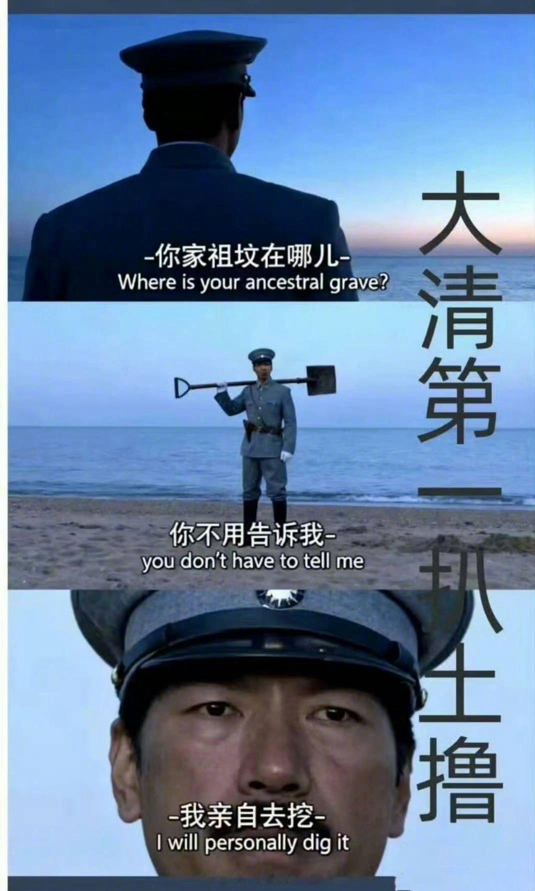 这伴手礼，真的假的？
