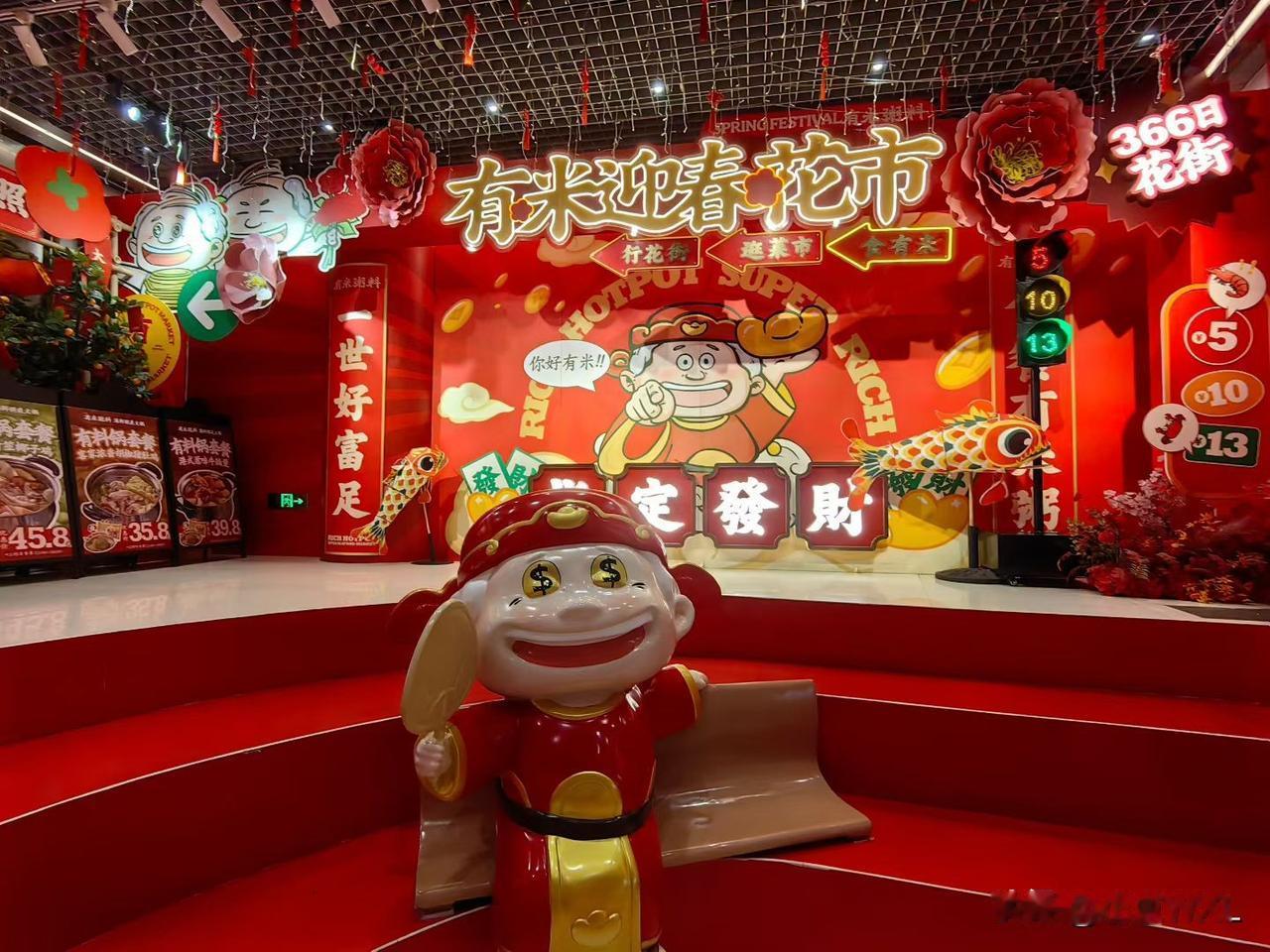 粥做锅底的海鲜火锅，三人76元
今日美食打卡
不一定是早茶，偶尔吃吃火锅也是不错