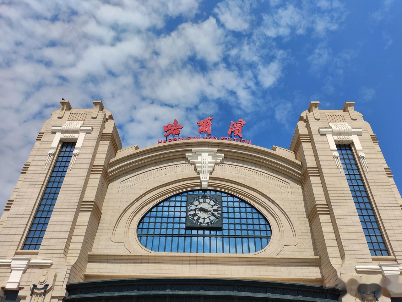 1909年3月2日，俄国克拉斯基诺，十余名朝鲜人在这里秘密结盟。30岁的安重根首