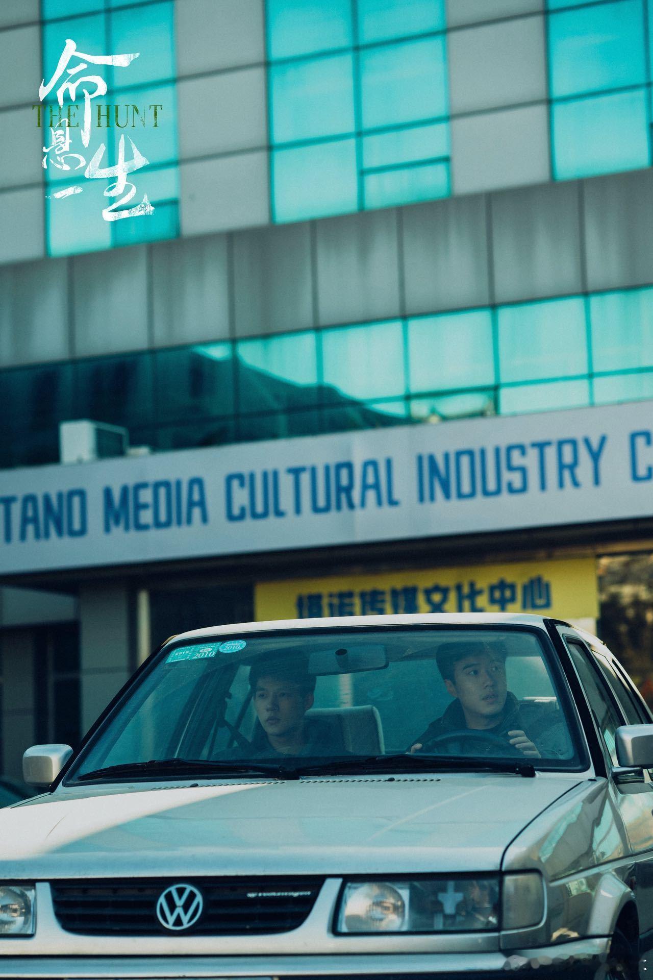 电视剧生命树生命树官宣 张哲华事业再迎新篇！继《来福大酒店》小寸头河北圈粉无数后