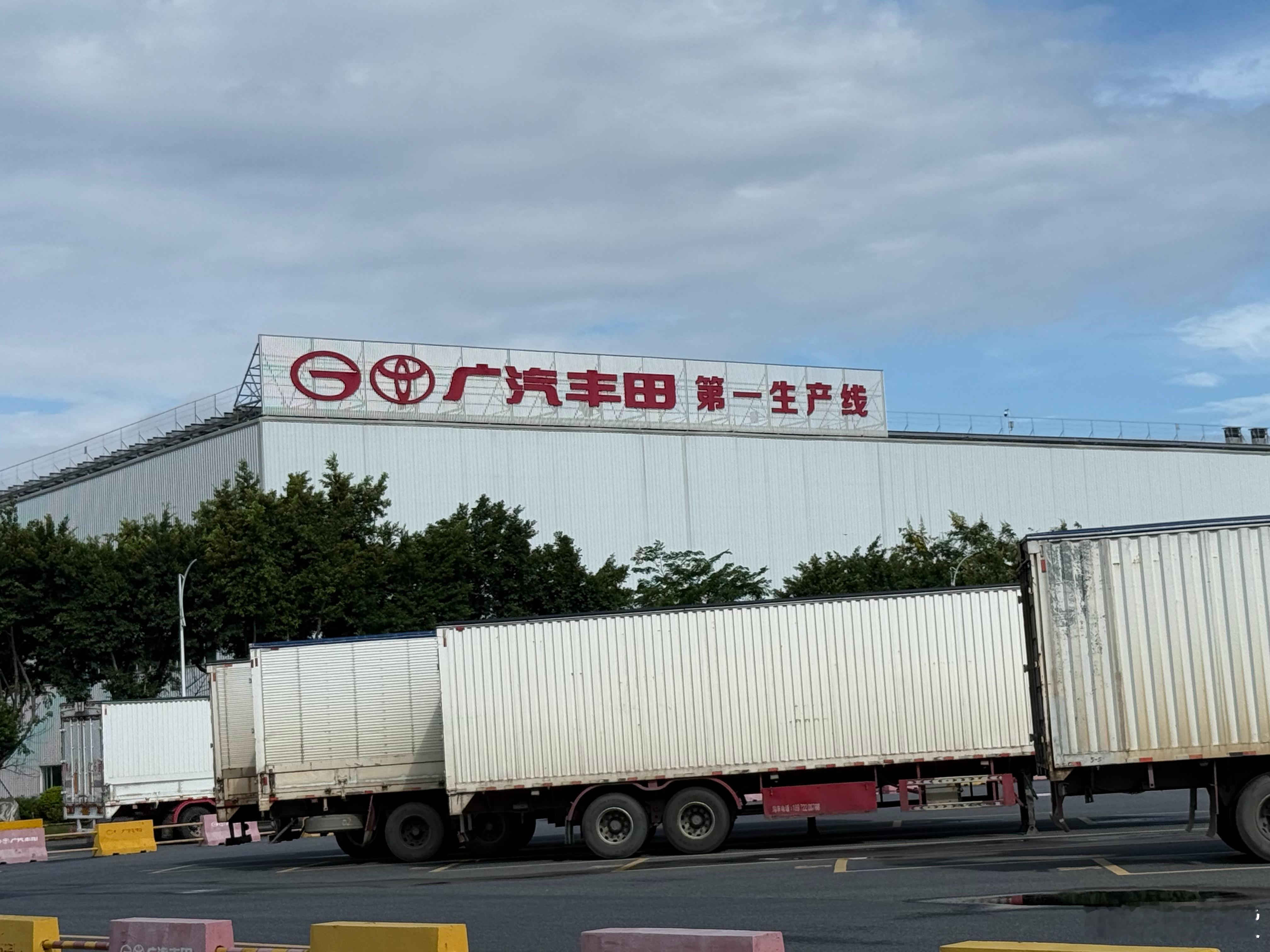 来广汽丰田2025科技日学习一下[彩虹屁][彩虹屁]看到了丰田首款鸿蒙座舱D级轿