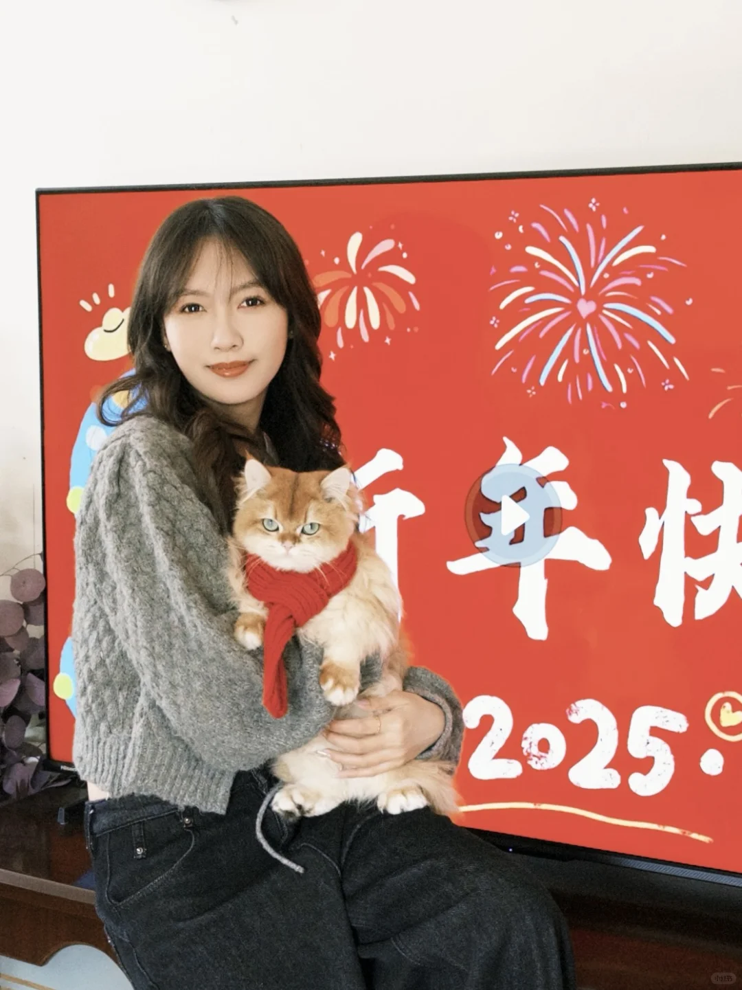 和小猫🐱一起拍新年照啦！