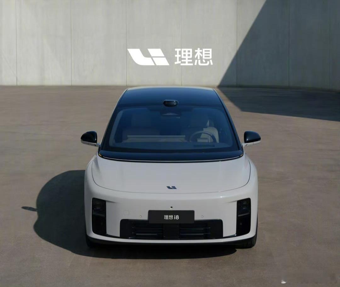 理想i8公示双电机续航里程720公里我只看到了百公里能耗只有13.4[老师好]作